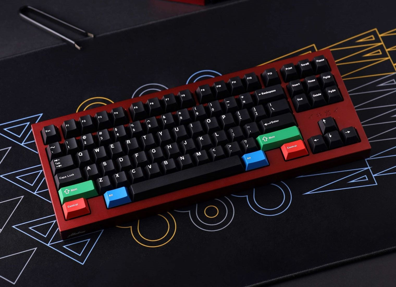 Albatross TKL (B-Stock)